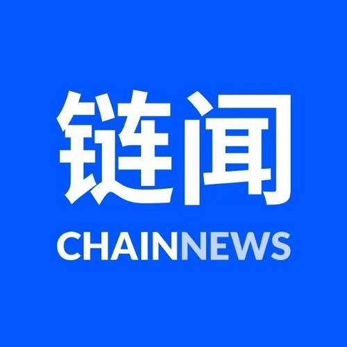 链闻ChainNews