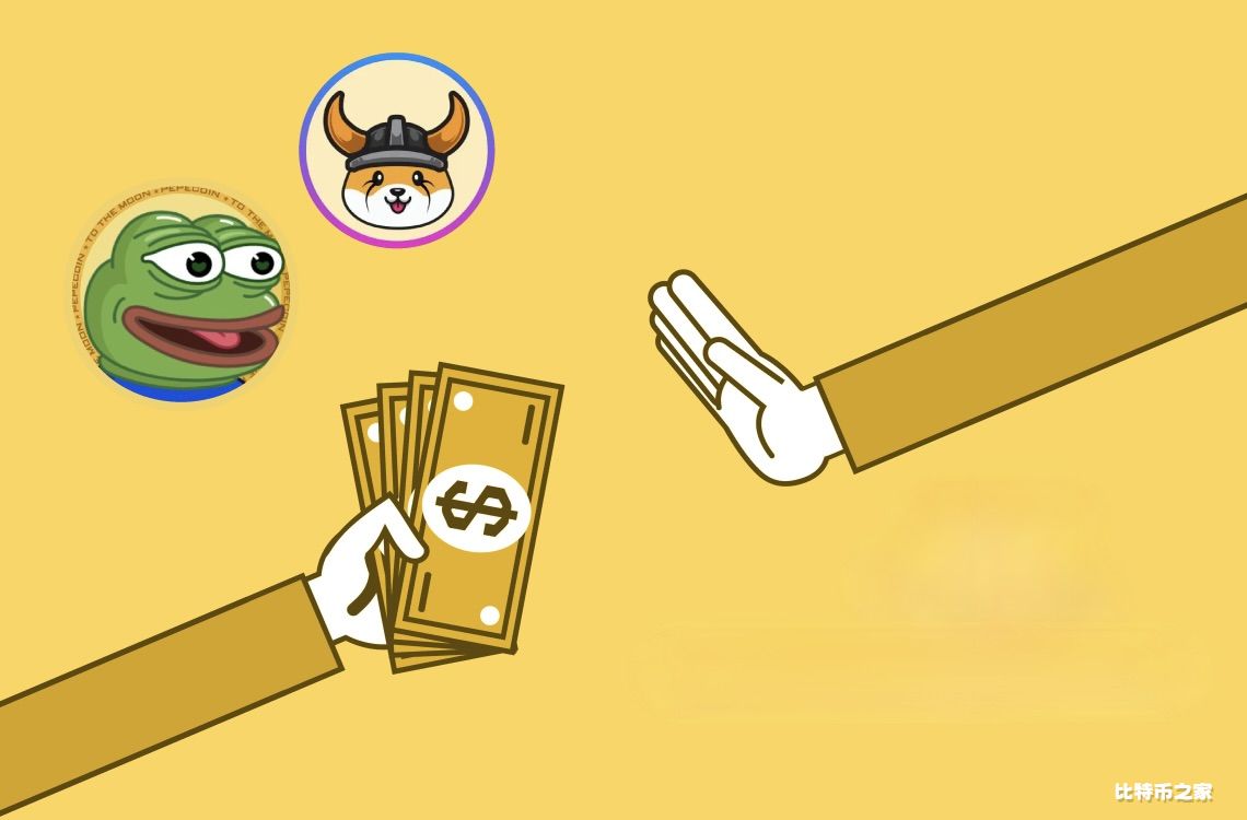 PEPE和Floki持有者的失望情绪，Raboo能否成为他们的救赎