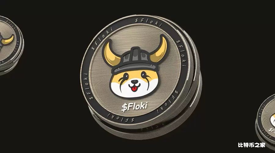 FLOKI 价值狂飙，5月27日涨幅超过20%！PEPE开创历史新高，FLOKI 跟随势头涨势喜人