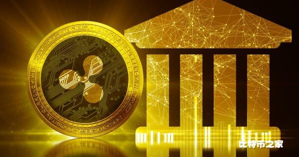 Ripple完成Standard Custody & Trust Company的收购，巩固数字资产托管领域地位