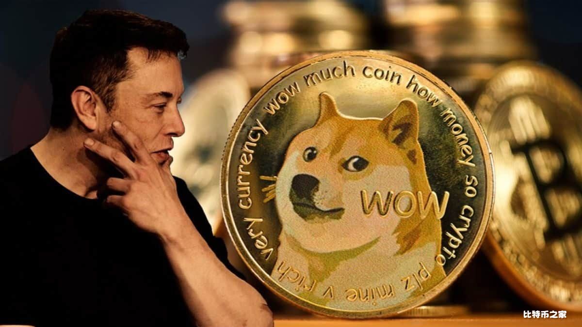 加密货币分析师Kriss Pax看好狗狗币（DOGE）价格，预测上涨势头将持续