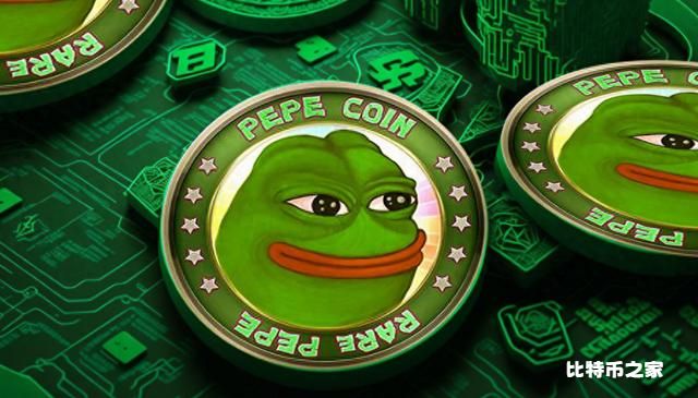 PEPE：“逢低买入”是一个好的决定吗？